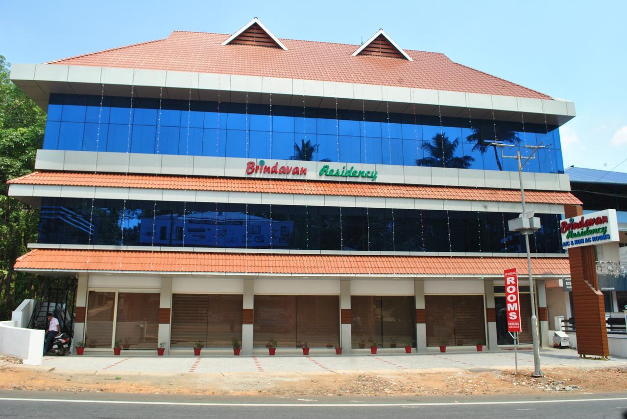 Brindavan Residency Ettumanoor Экстерьер фото