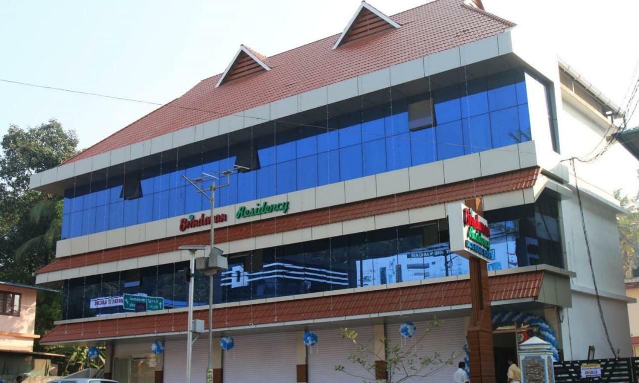 Brindavan Residency Ettumanoor Экстерьер фото